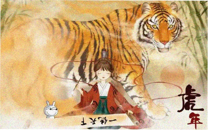 漫画免费看本周主推专题横幅